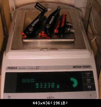 Extralite Ultrabrake 2006 : 187gr